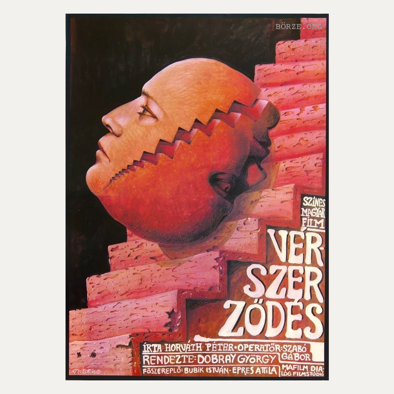 1983 BLOOD-BROTHERS OFFSET ORIGINAL HUNGARIAN FILM POSTER