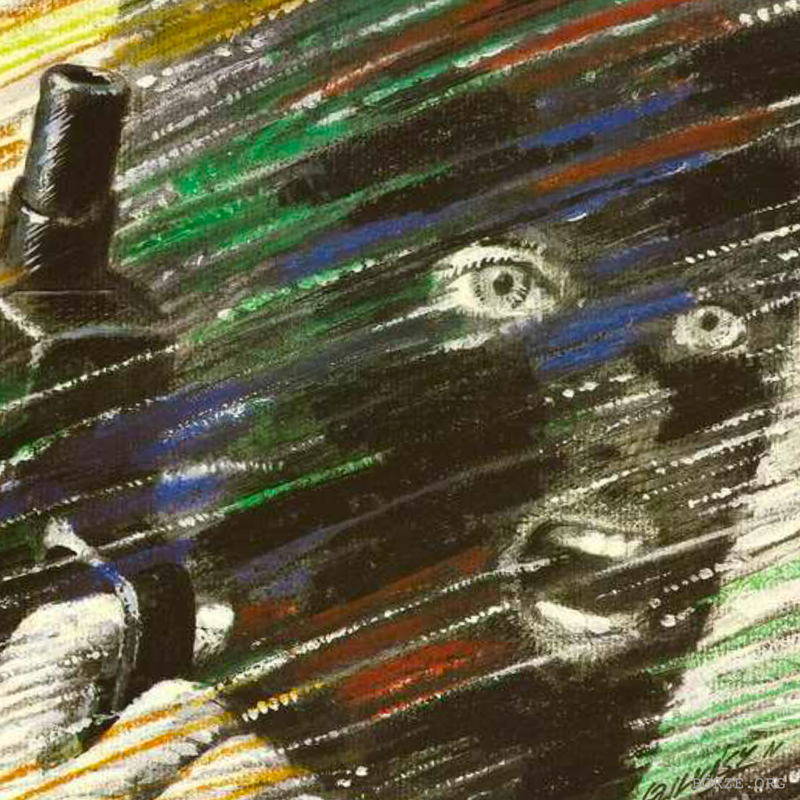 1985 NIGHTHAWKS OFFSET ORIGINAL FILM POSTER BRUCE MALMUTH