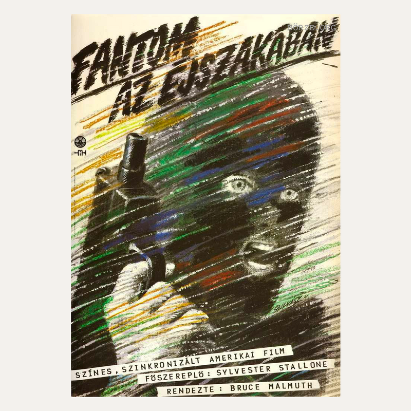 1985 NIGHTHAWKS OFFSET ORIGINAL FILM POSTER BRUCE MALMUTH