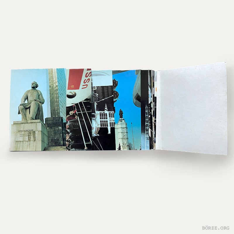 1982 KOSMOS USSR VDNKh PAVILION POSTCARD SET