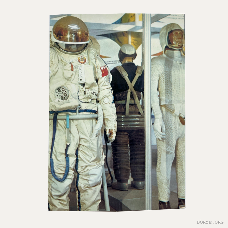 1982 KOSMOS USSR VDNKh PAVILION POSTCARD SET